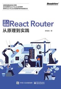 深宅天下