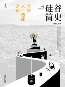 文治武功：你管朕叫暴君？