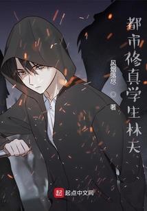 斗破苍穹云韵重生