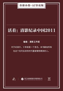最美時光青春不散