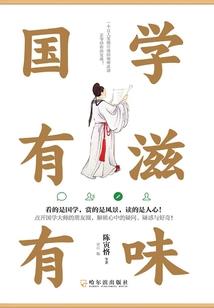 弑天灭地