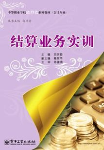 这个王妃太难搞