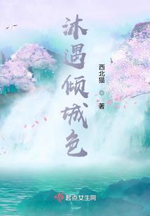 hp穿成伏地魔孪生妹妹