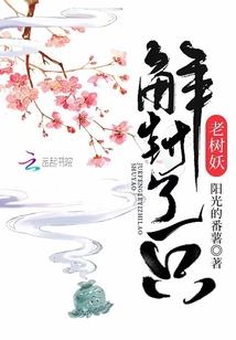 罪蓉颜