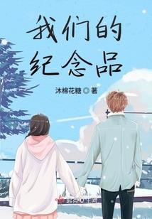 原是缘来