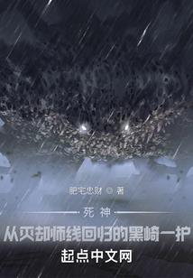 半夏生