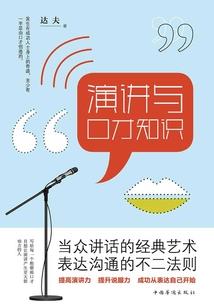 暖风遥遥可安眠