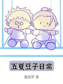 当个丧尸好累