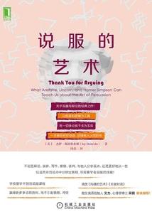 梦或梦吗