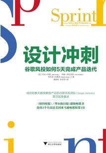 穿越之霸道王爷赖上我