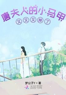 花落霓殇