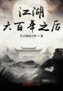 带光的青春