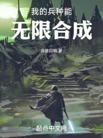 山河与君