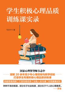 在美好的青春里一无所有