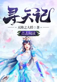 大九界