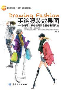 世界之劫