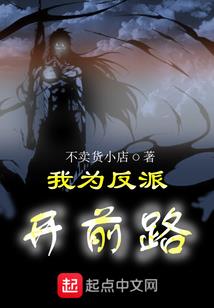 九神谱