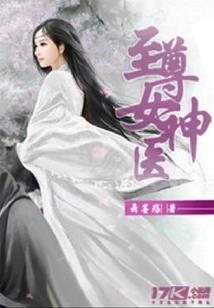 魂界无限
