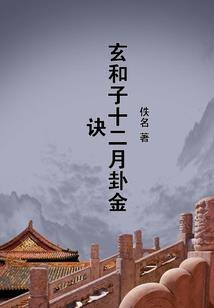 君王莫上