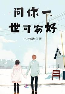 阴影下的行者