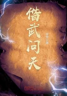 HORUTO：新时代的忍者物语