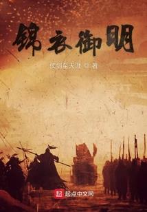 对不起，我是的直