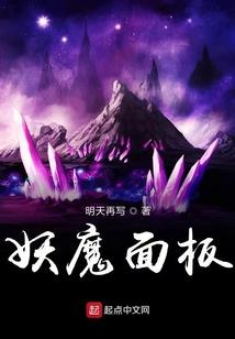 逆流悲伤之歌