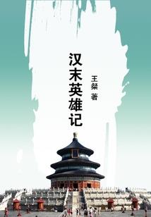 重生之高考逆转