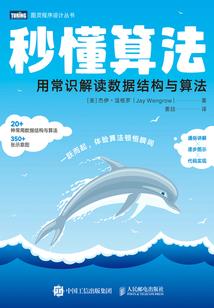 冥古词
