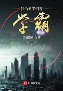 超神召唤师：我能看到进化路线