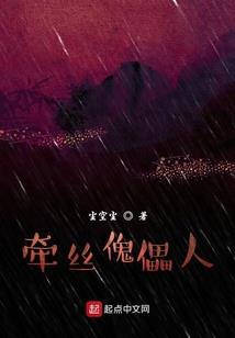重生之计算器系统