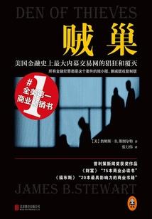 现代倚天屠龙