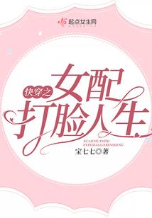 逆凡纪