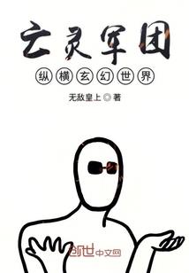 道缘离心