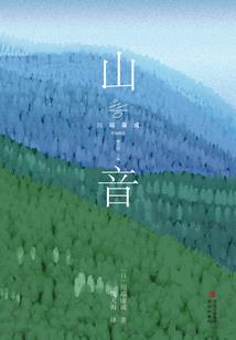 十二星座—十二大战