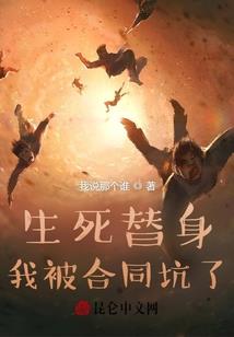 傲天绝帝