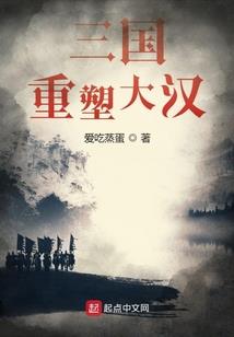 素毒天下