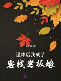 无风水面一叶舟轻轻