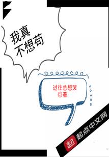 绝密阻断计划