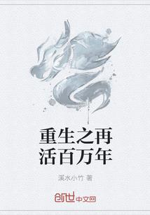 剑缺