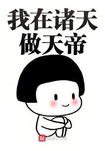 他是猫吗