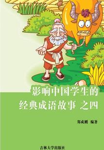 无尽遥望