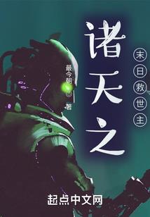 九里之外