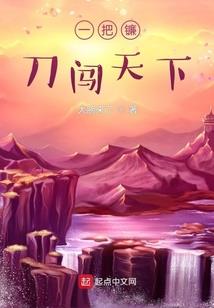 雪微回眸，蓝哲一笑