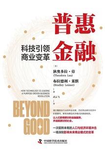 那些年，我们不懂爱