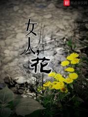 仰望天堂的爱恋