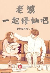 哥别担心放着我来