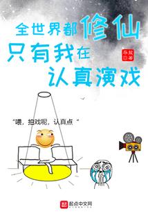 烟霞归忆彩云飞