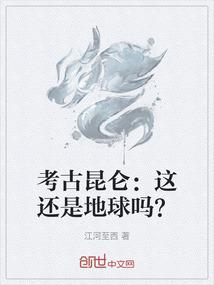 九幽魂玺