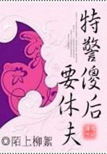 禁锢di爱